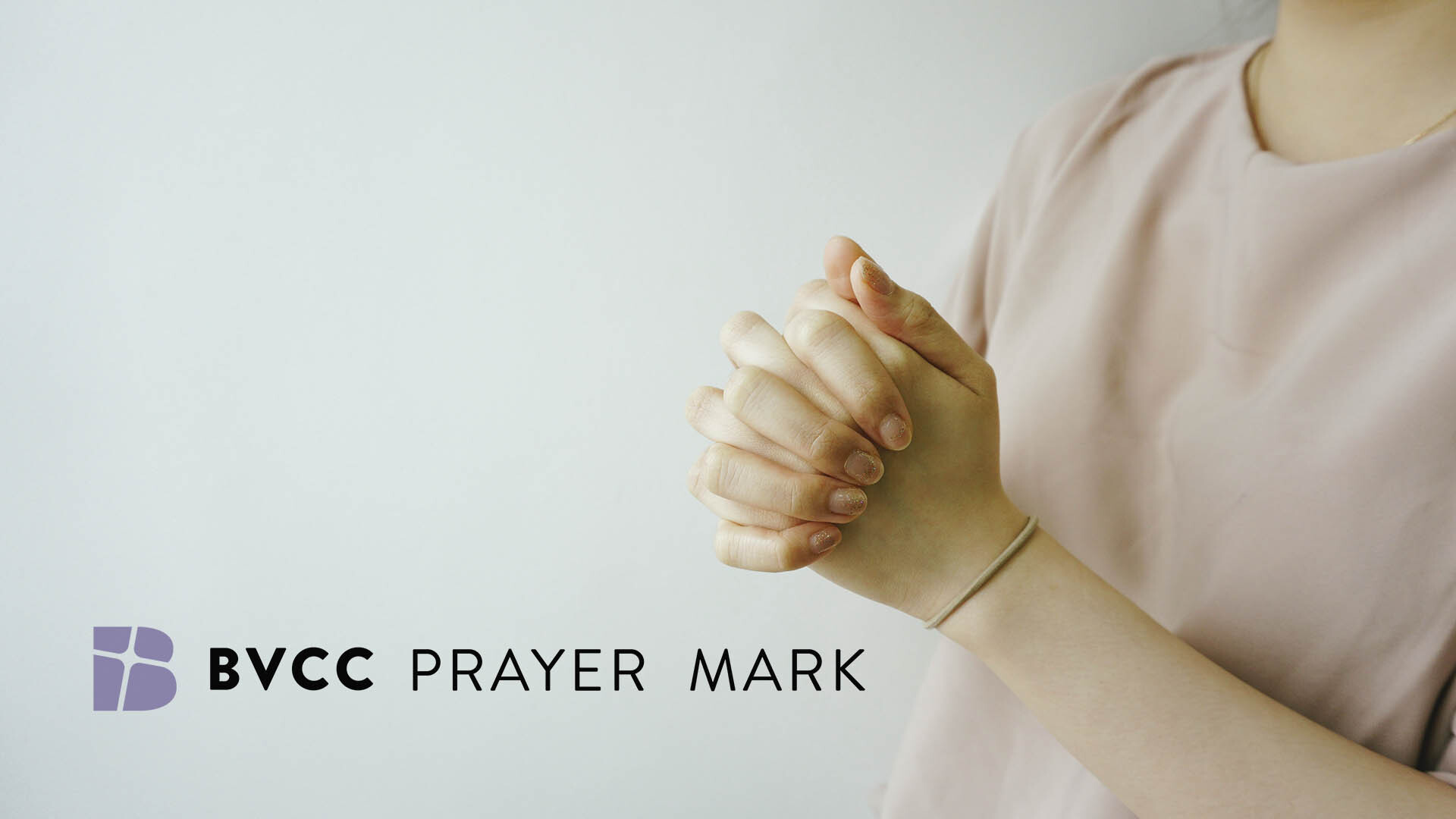 Prayer Mark